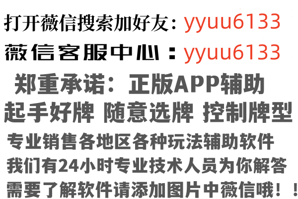 博乐奢侈批发有限公司